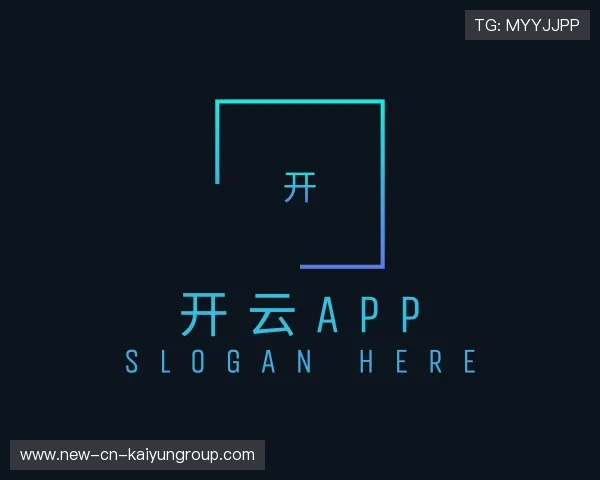 介绍开云电竞官网活动