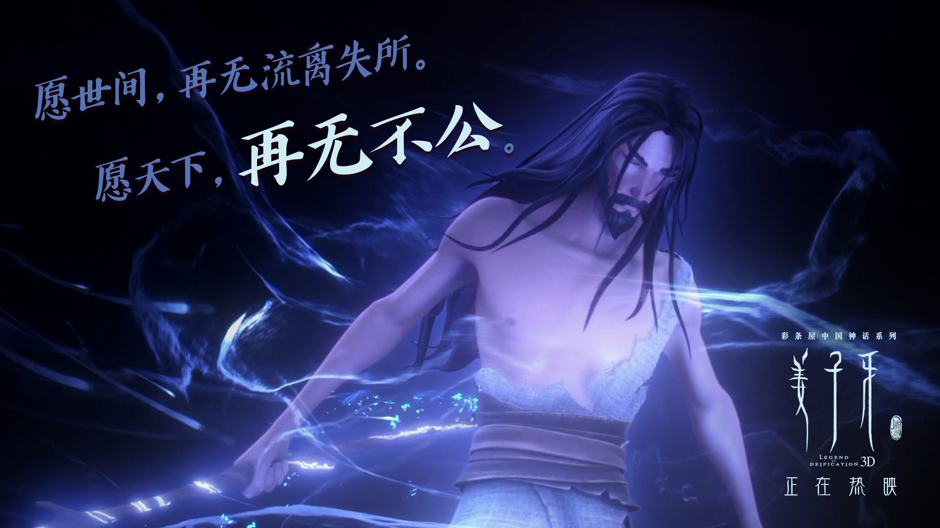 开云备用-中超比赛场次增加要求球队提升阵容深度和应变能力，中超场次多少